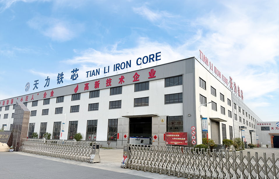 Taizhou Tianl Iron Core Vestibulum Co, Ltd.
