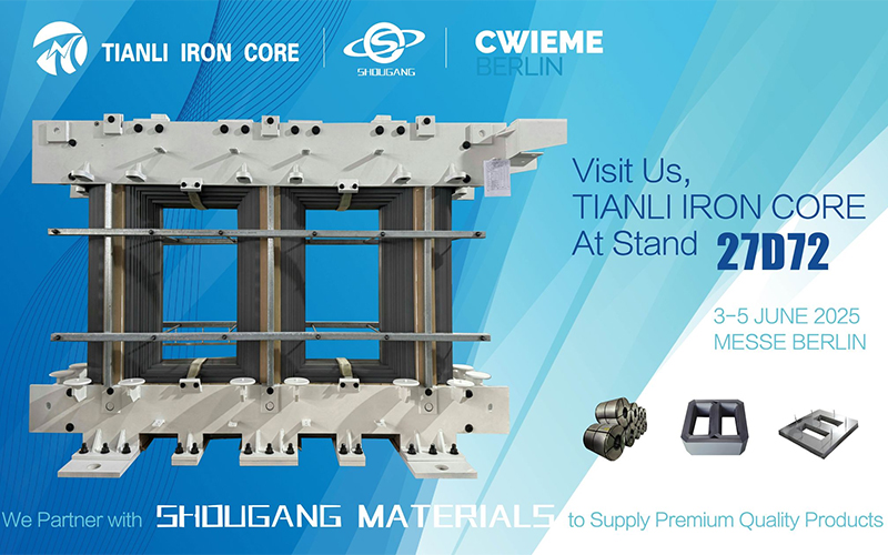 Taizhou Tianl Iron Core Vestibulum Co, Ltd.