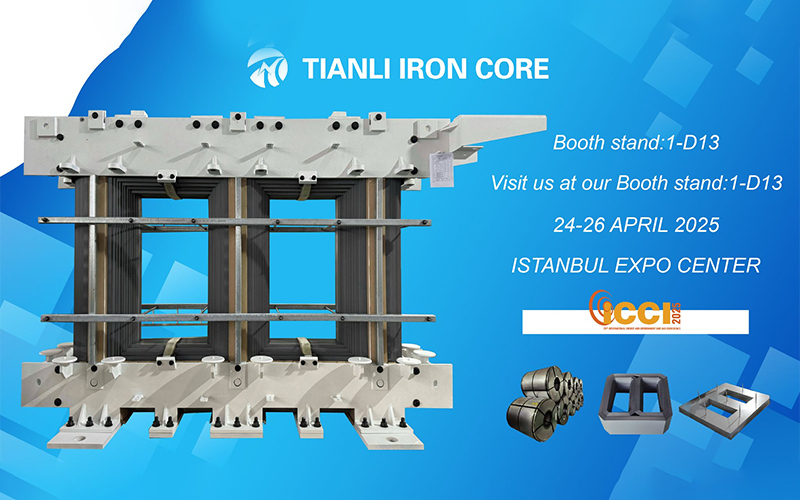 Taizhou Tianl Iron Core Vestibulum Co, Ltd.